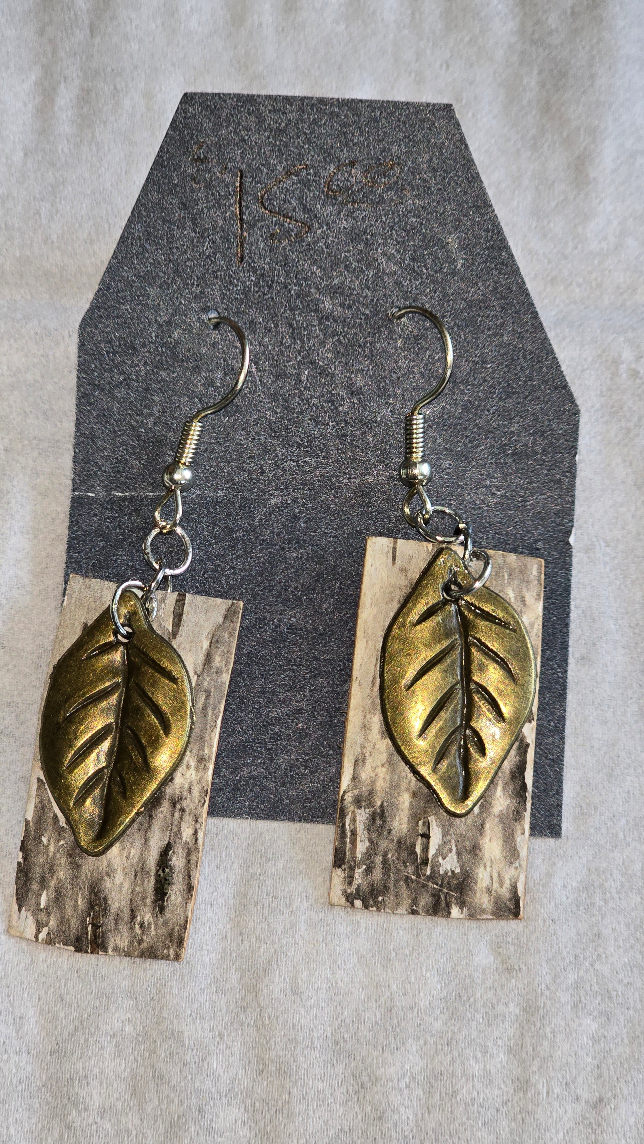Birch Wood, Closed Leaf & Hammered Metal